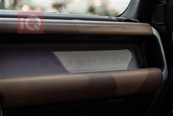 لاند ڕۆڤەر دیفێندەر